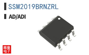 SSM2019BRNZRL