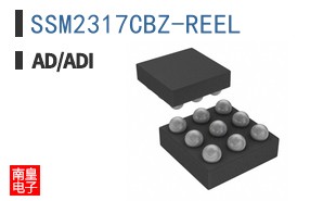 SSM2317CBZ-REEL