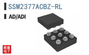 SSM2377ACBZ-RL