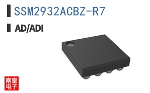 SSM2932ACBZ-R7