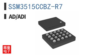 SSM3515CCBZ-R7