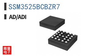 SSM3525BCBZR7