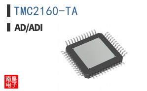 TMC2160-TA