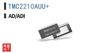TMC2210AUU+