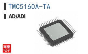 TMC5160A-TA