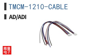TMCM-1210-CABLE