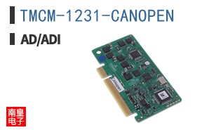 TMCM-1231-CANOPEN