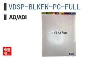 VDSP-BLKFN-PC-FULL