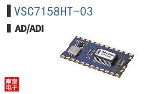 VSC7158HT-03