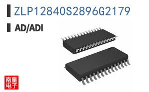 ZLP12840S2896G2179